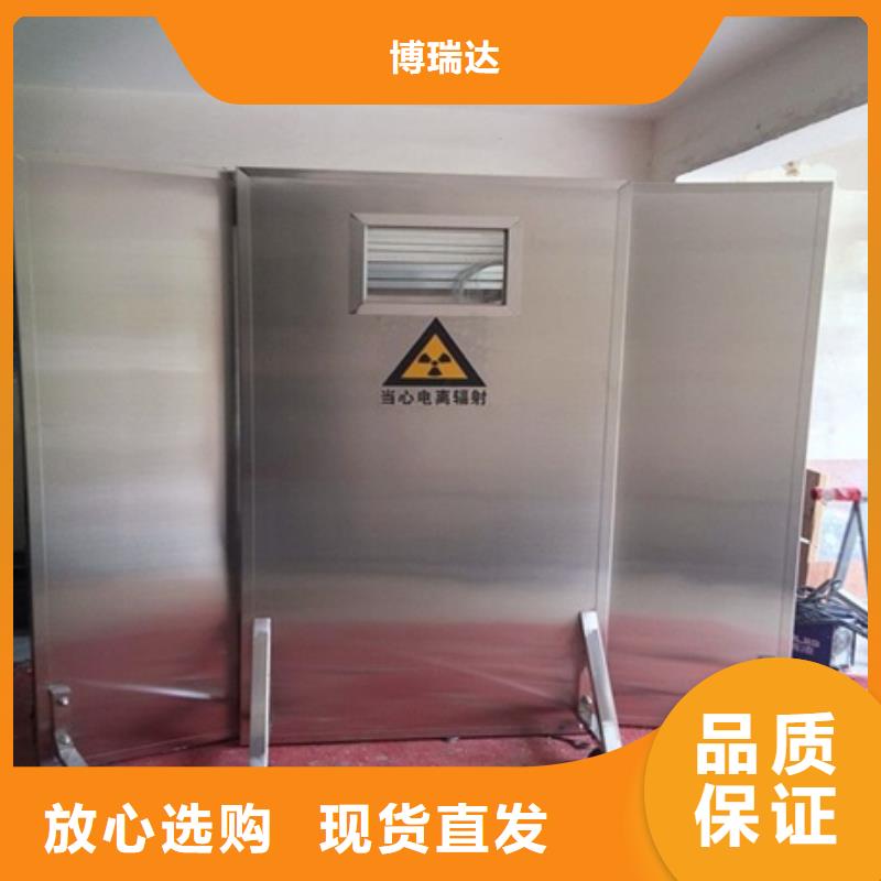 射线屏蔽铅屏风工艺先进