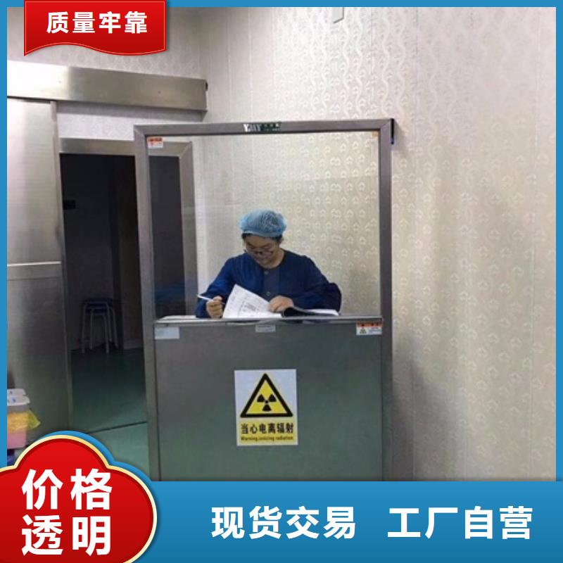 铅屏风医用防护铅粉板专业厂家