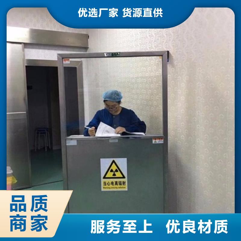 辐射防护铅屏风品牌厂家-放心选购