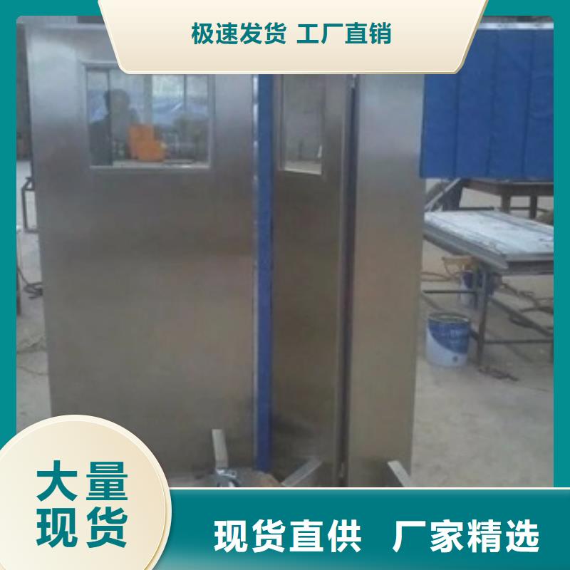 买可移动单联铅屏风-现货充足有保障