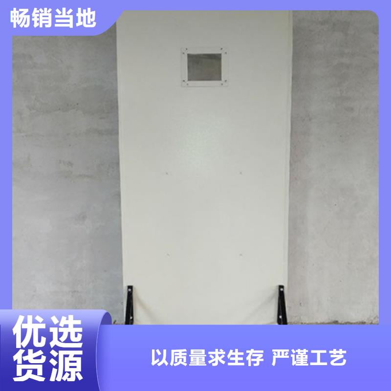 生产折叠式三联铅屏风_优质厂家