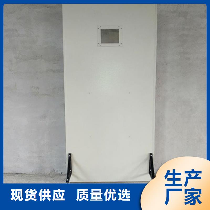 半透明铅屏风现货供应-可定制