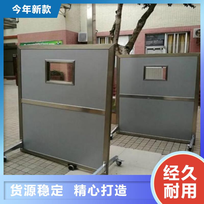 辐射防护铅屏风行业品牌厂家