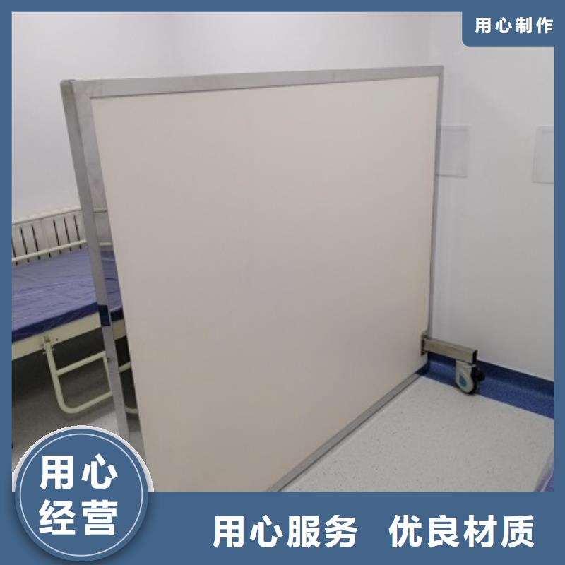 采购双联铅屏风必看-可信赖