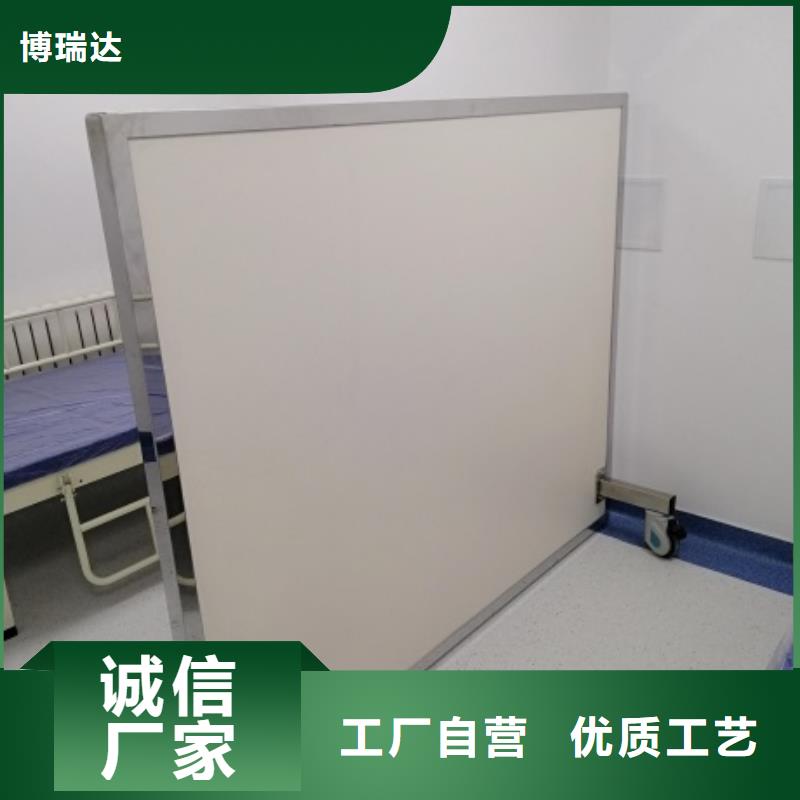 CT室三联铅屏风厂家直销-值得信赖