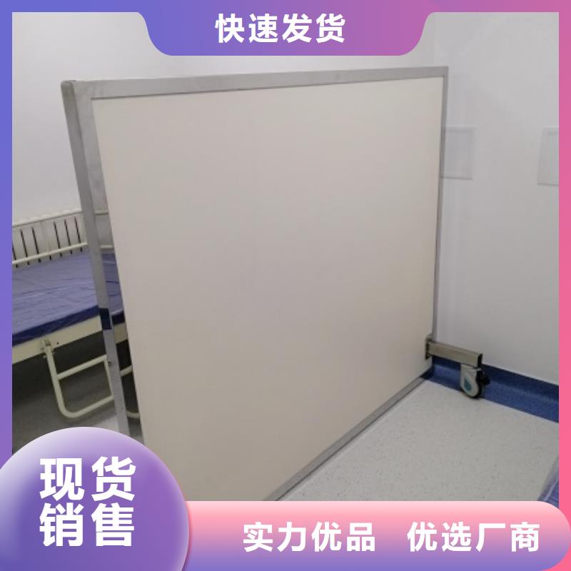 折叠式三联铅屏风找博瑞达