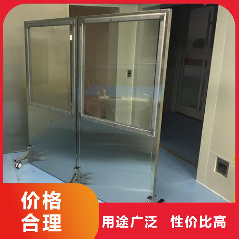 周边多种规格尺寸铅当量铅屏风生产厂家