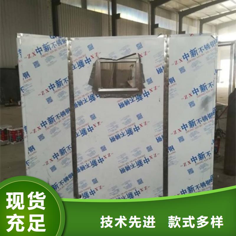 多规格铅屏风企业-经营丰富