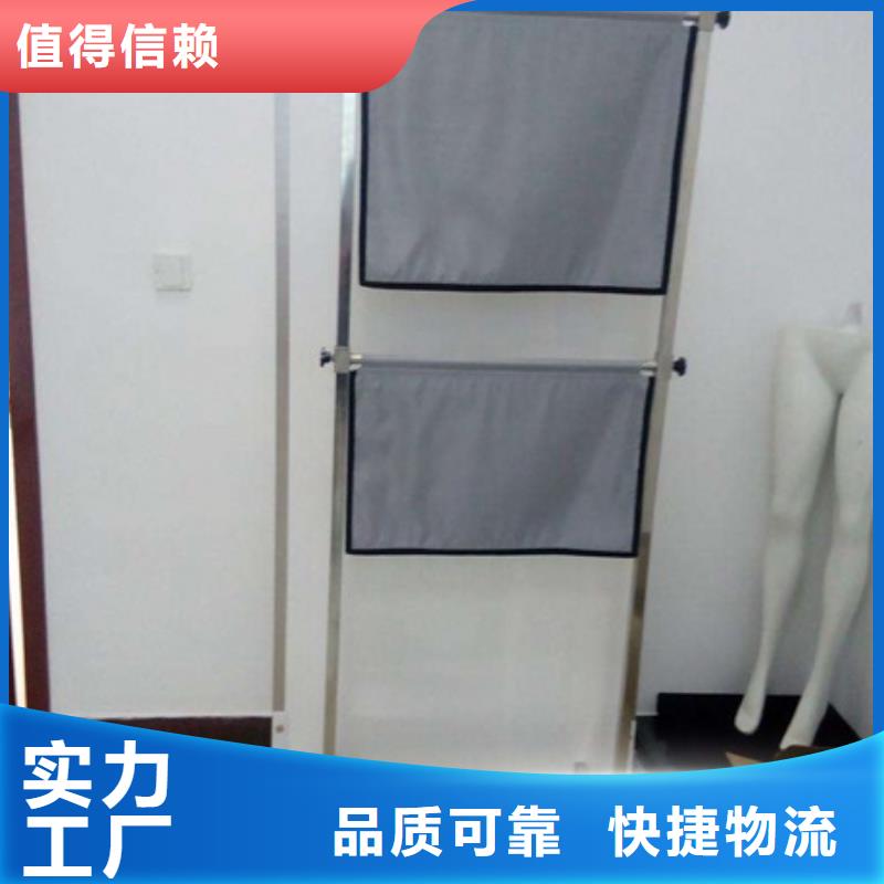 防辐射三联铅屏风厂家好口碑