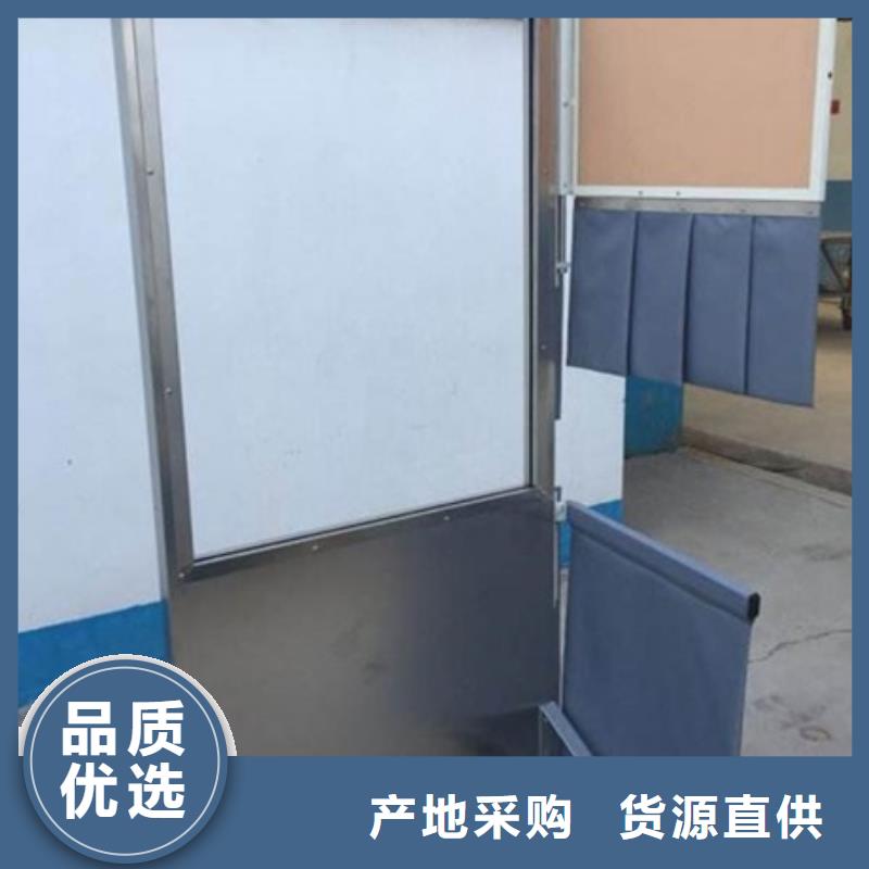 定做专用防X光铅屏风的供货商