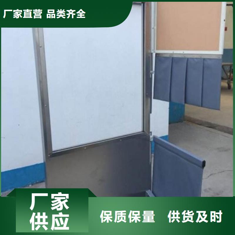 欢迎选购##三联防护屏厂家