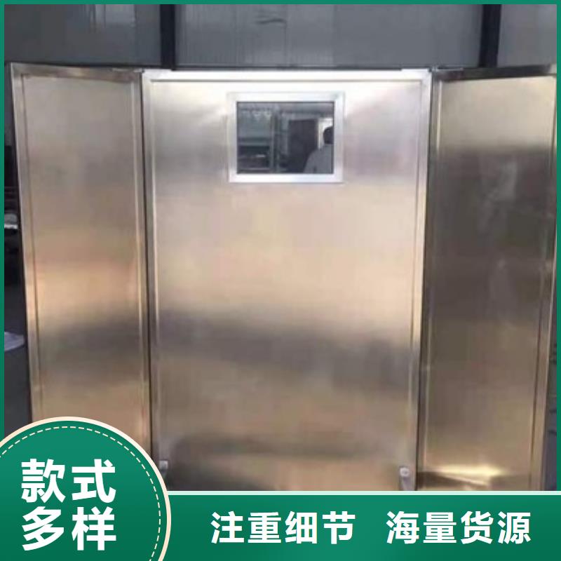 工业射线防护铅屏风多规格可选择
