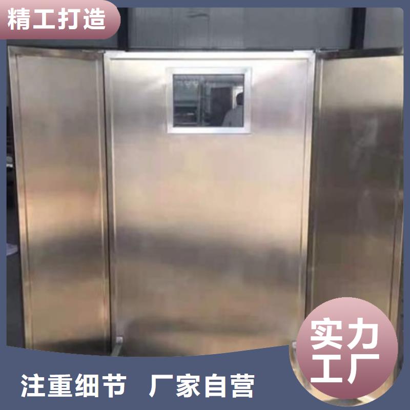 采购双联铅屏风必看-可信赖