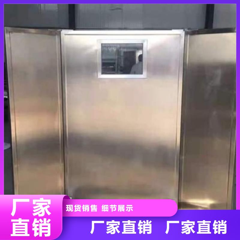 半透明铅屏风现货供应-可定制