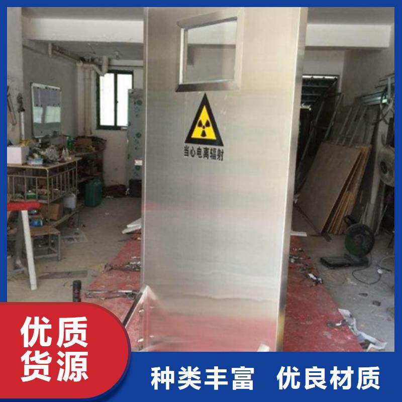 厂家批发防辐射铅屏风_防辐射铅屏风