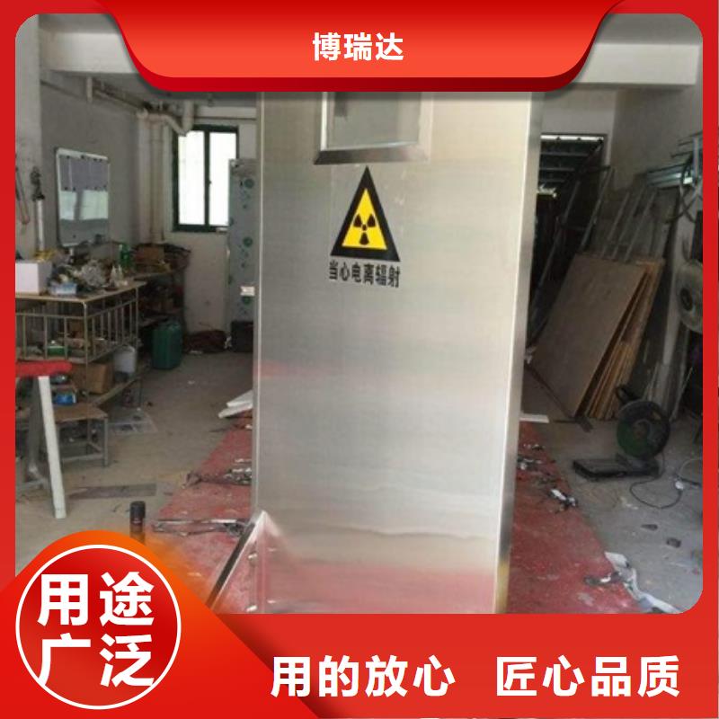 批发拍片室移动式铅屏风的当地厂家