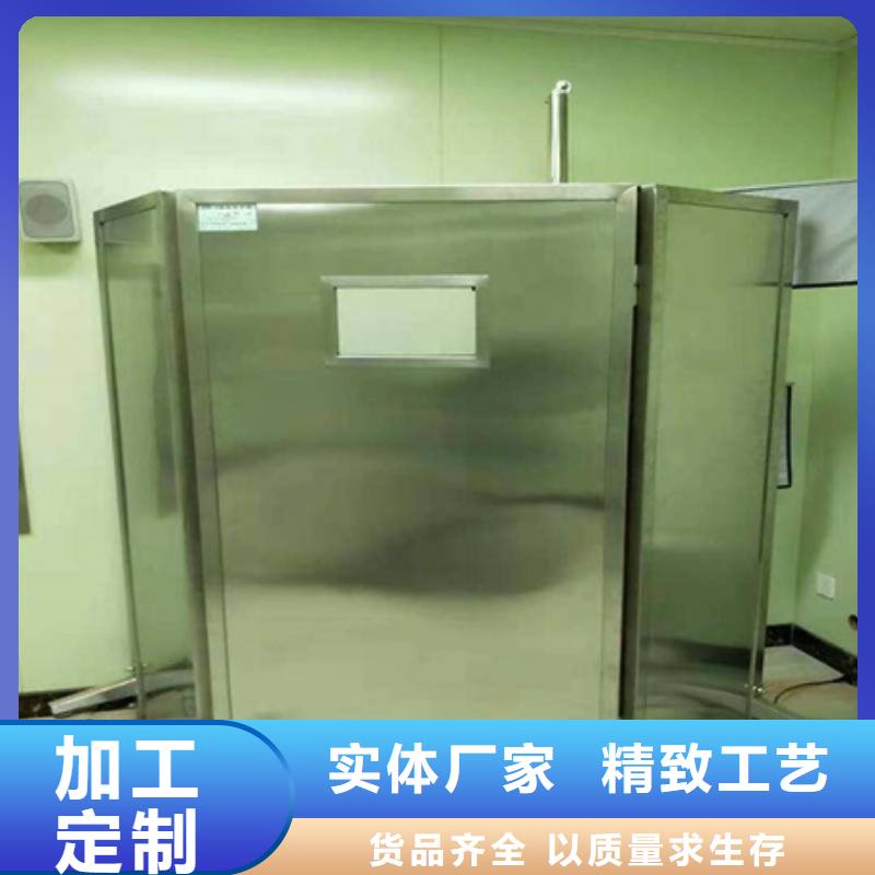 折叠式三联铅屏风-热销