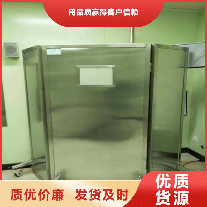 定做放射科三联式铅屏风的批发商