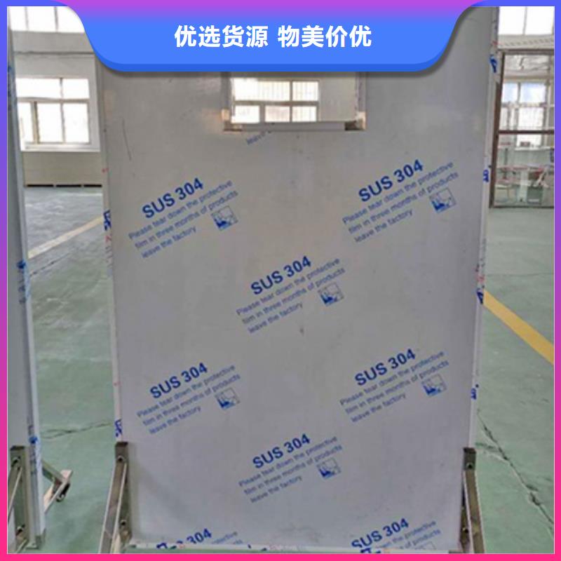 服务周到的固定式铅屏风批发商