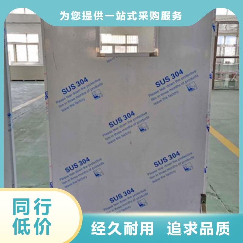 多规格铅屏风价格_多规格铅屏风