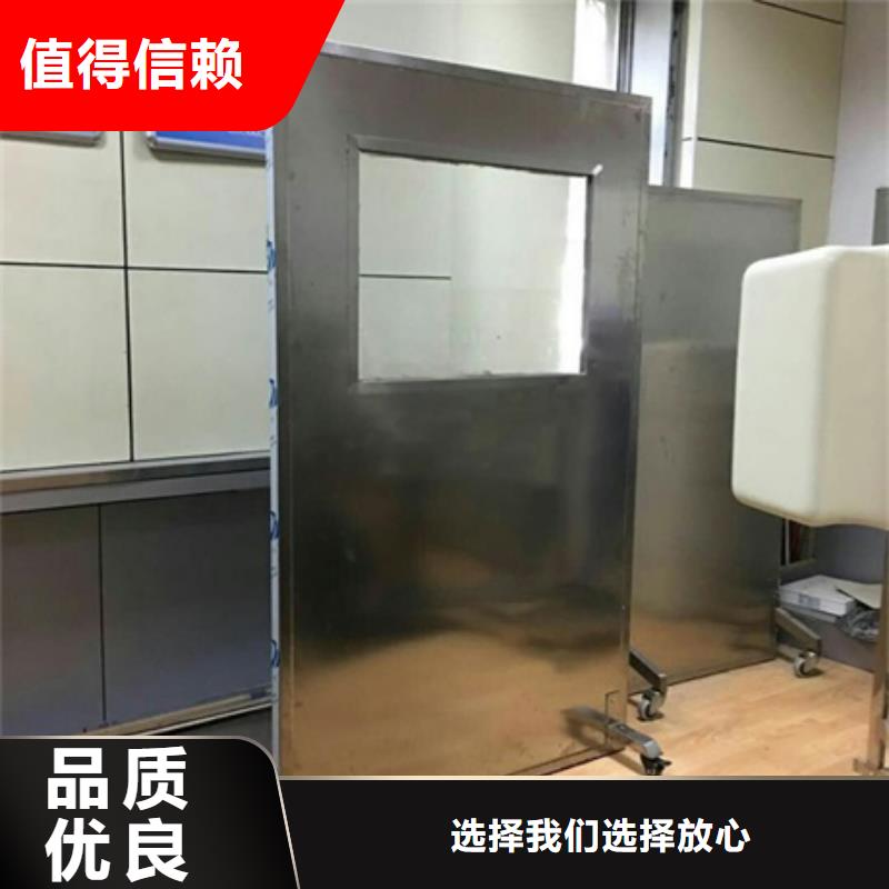 #铅屏风铅当量#-欢迎您
