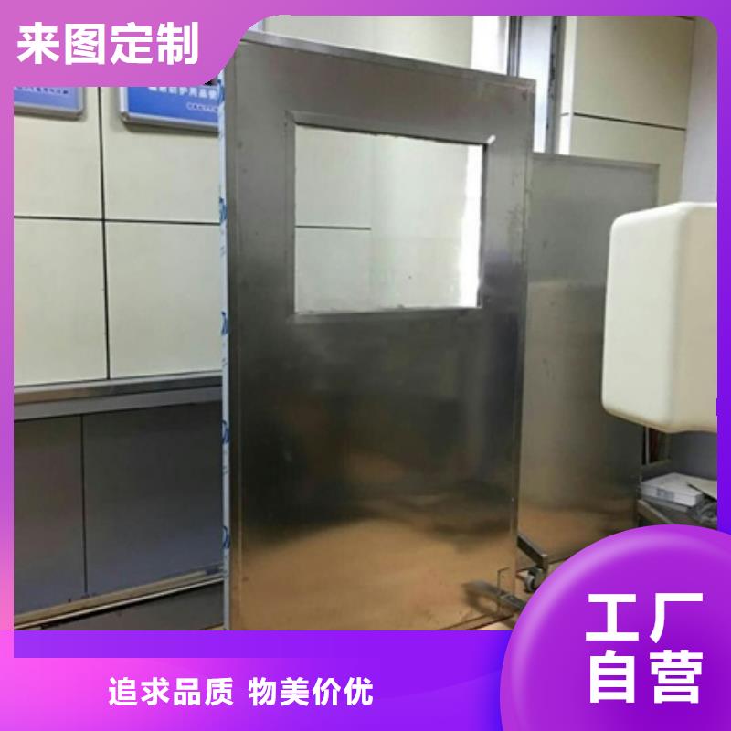 买可移动单联铅屏风-现货充足有保障