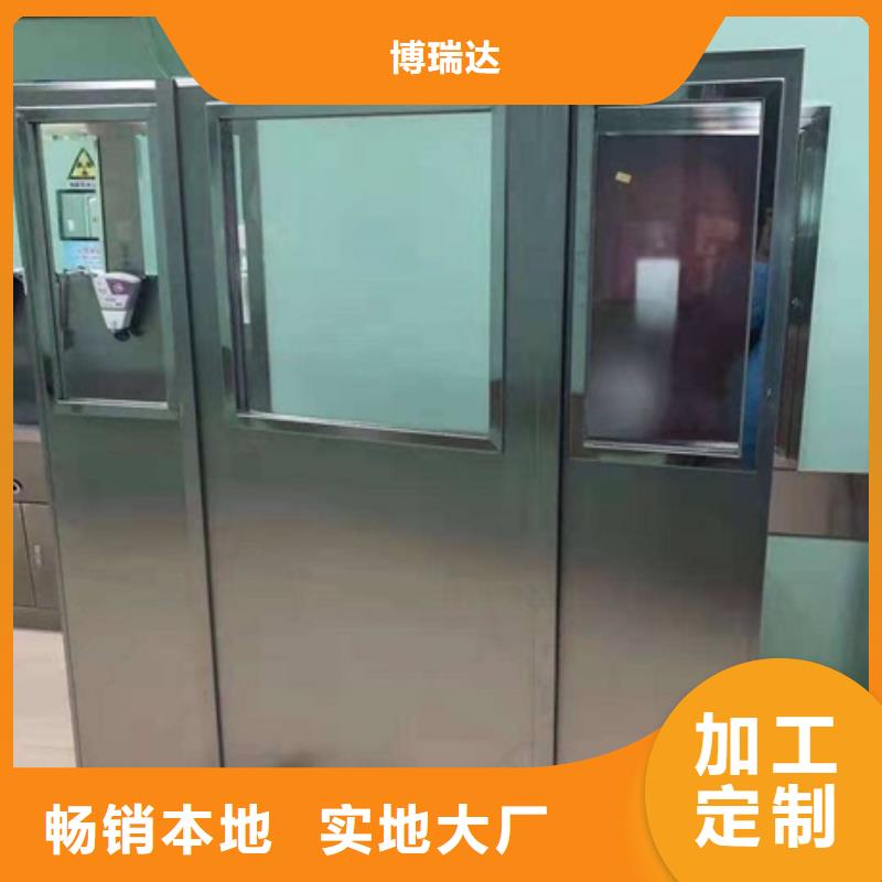 发货及时的多规格铅屏风基地
