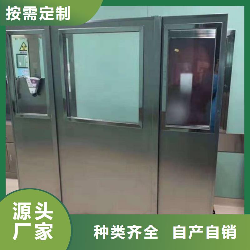 工业铅屏风厂家信守承诺