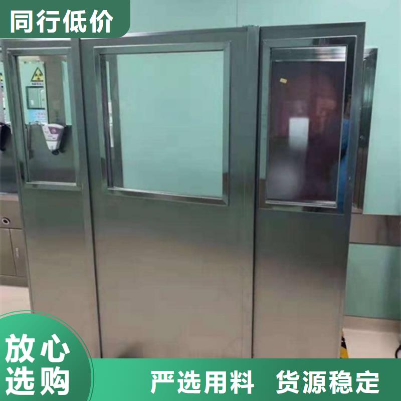 济源市铅屏风安装-质量不用愁
