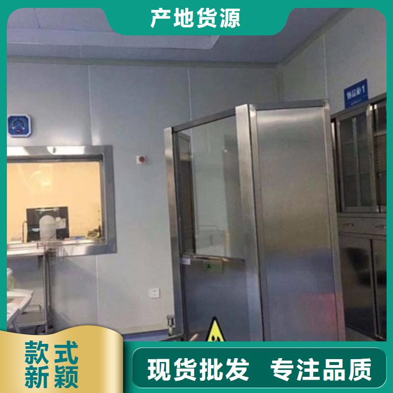 定做专用防X光铅屏风的供货商