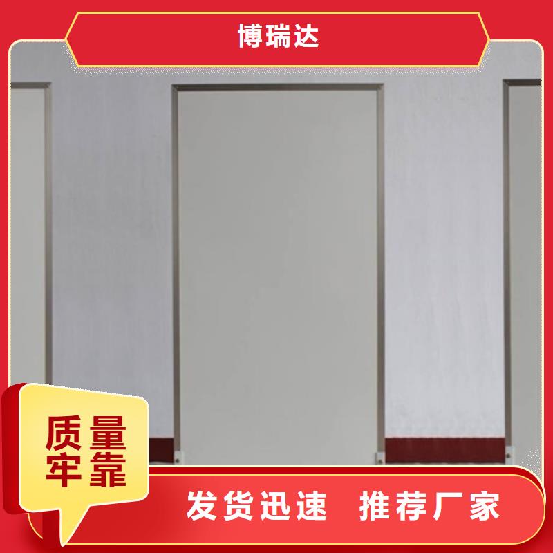 优质全透明铅屏风的基地