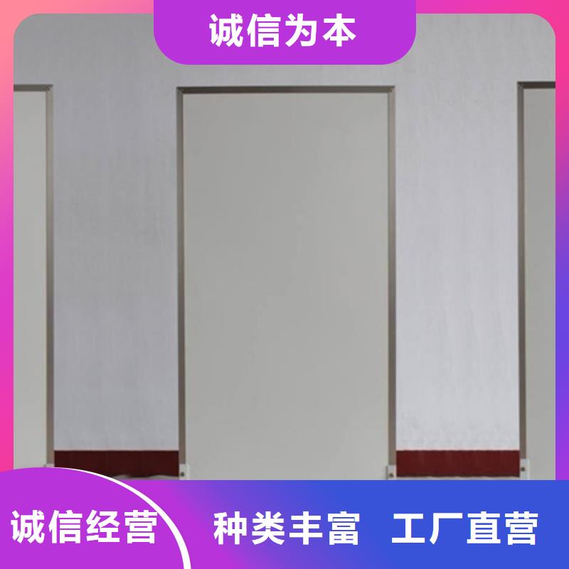 射线屏蔽铅屏风工艺先进