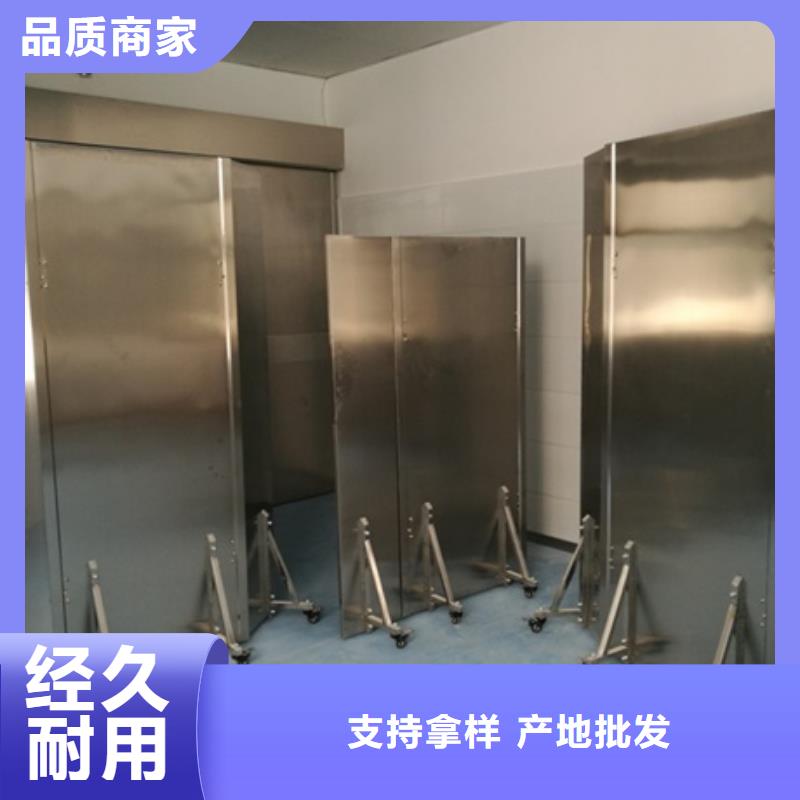 折叠式三联铅屏风-热销