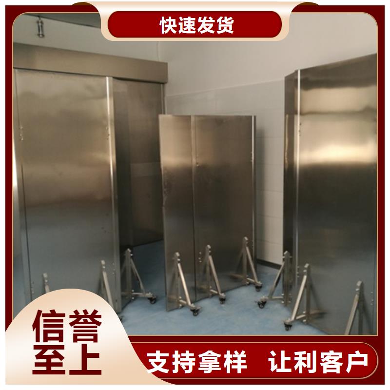 CT室三联铅屏风厂家直销-值得信赖