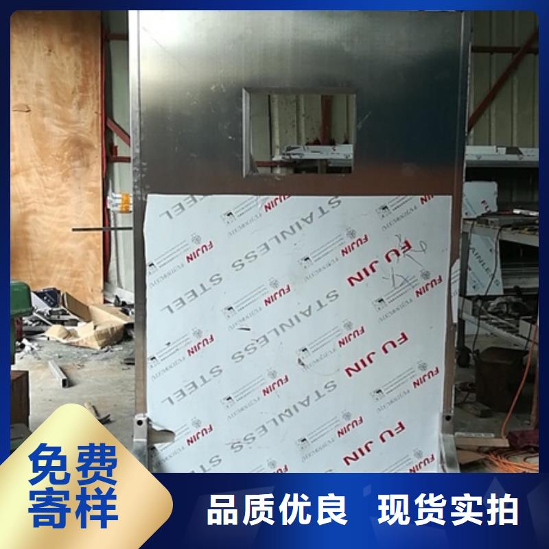移动铅屏风_本地企业放心选择