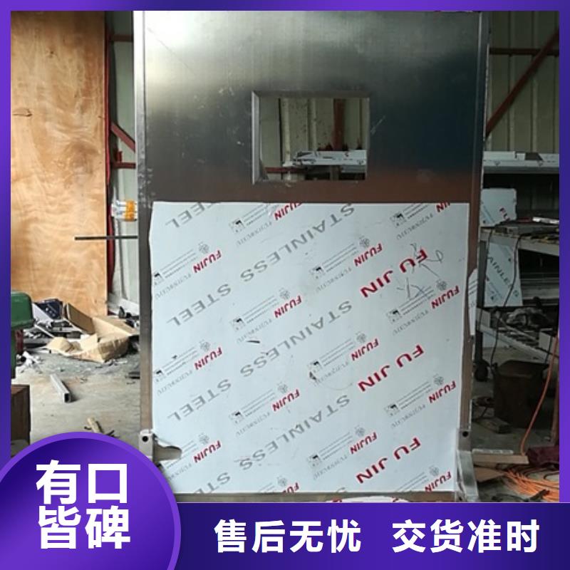 升降式铅屏风价格免费咨询