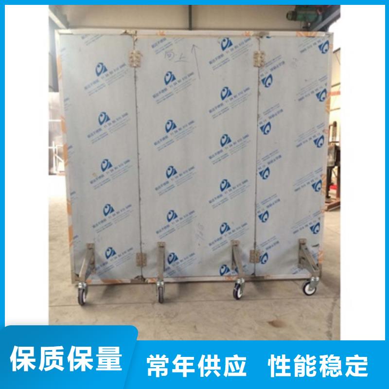 DR防辐射铅屏风资质齐全