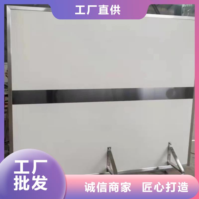 放射科防辐射铅屏风、放射科防辐射铅屏风厂家直销-本地企业
