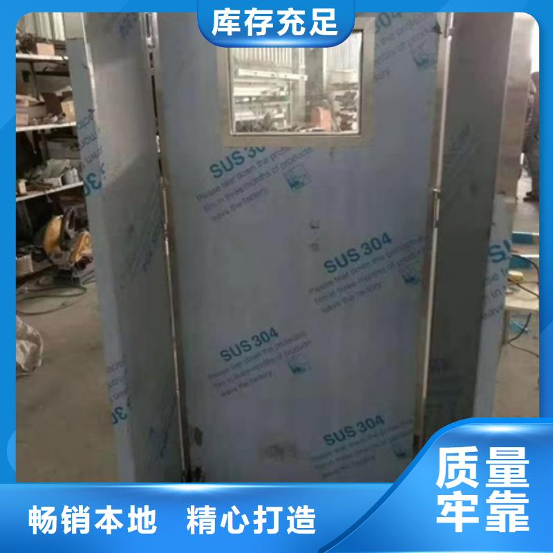 防辐射铅屏风电话报价