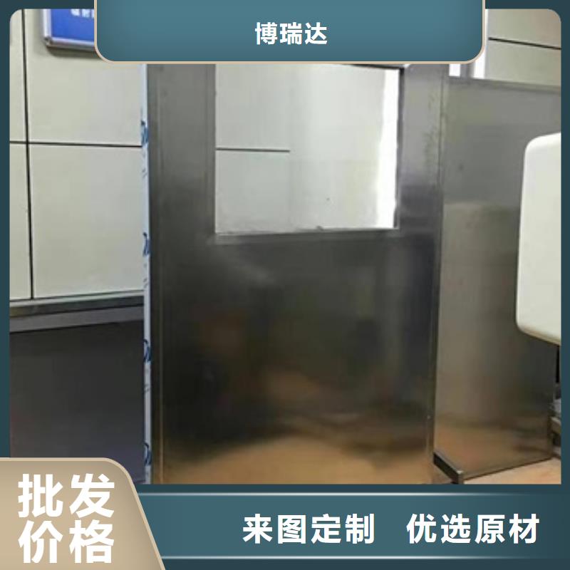 0.5-5mm铅屏风厂家支持定制