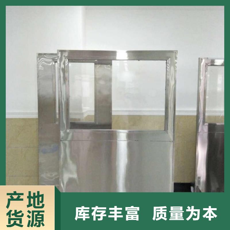 经验丰富的辐射防护铅屏风供货商