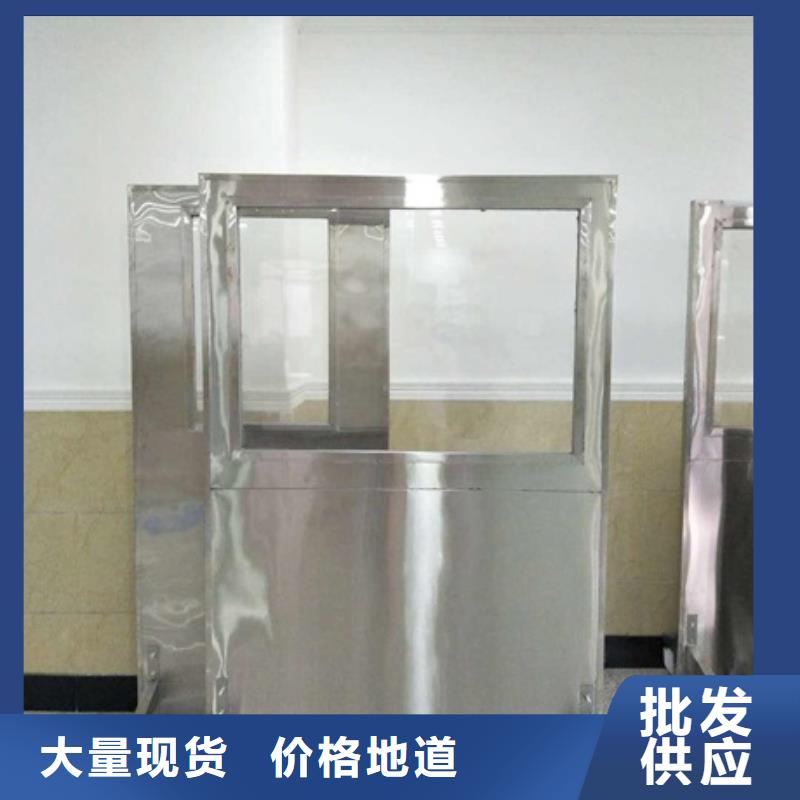 临高县射线防护铅屏风-专注研发