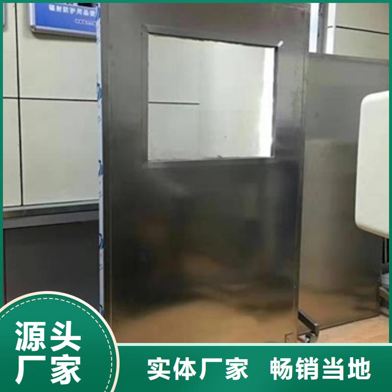 升降式铅屏风价格免费咨询