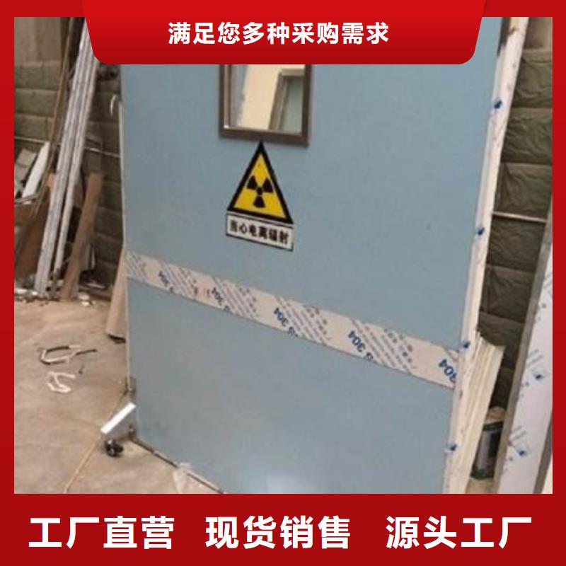 厂家批发防辐射铅屏风_防辐射铅屏风