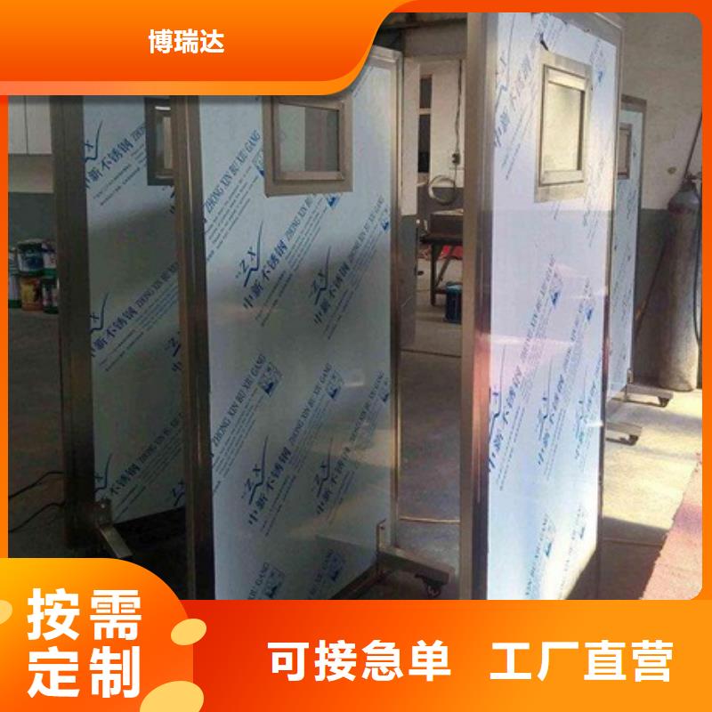 射线屏蔽铅屏风工艺先进