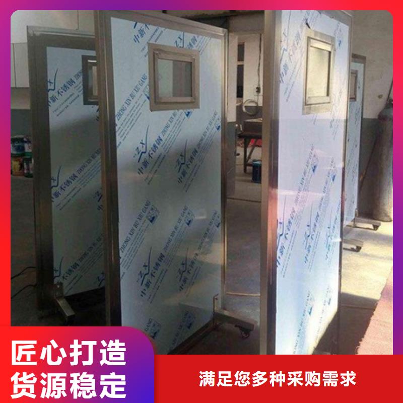 关于专用防X光铅屏风的小知识