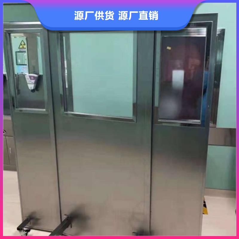 工业射线防护铅屏风现货质量好