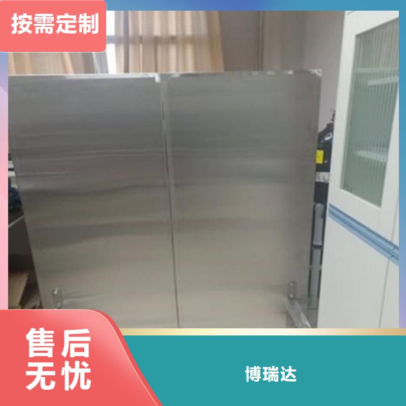 悬挂式铅屏风提供定制