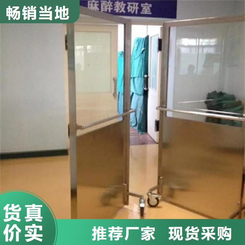 #移动防护铅屏风#-全国直销
