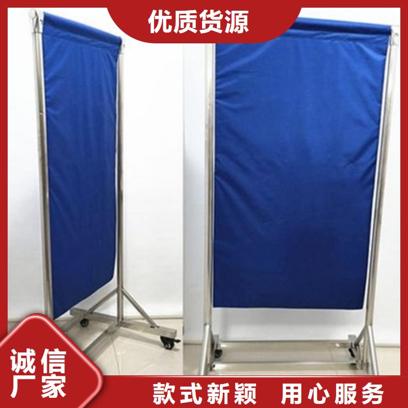 放射科防辐射铅屏风、放射科防辐射铅屏风厂家直销-本地企业